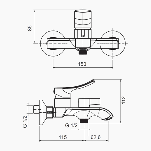 Μπαταρία Λουτρού Valero VM-1224 Brushed Gold