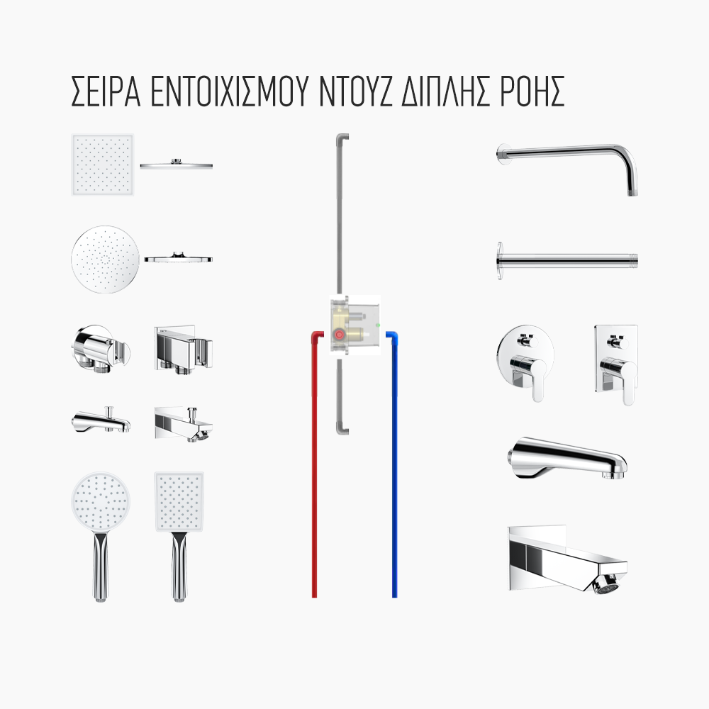 Μπαταρία Εντοιχισμού Τετράγωνη Διπλής Ροής με Διανομέα Ορειχάλκινο DM-2829 Μαύρο