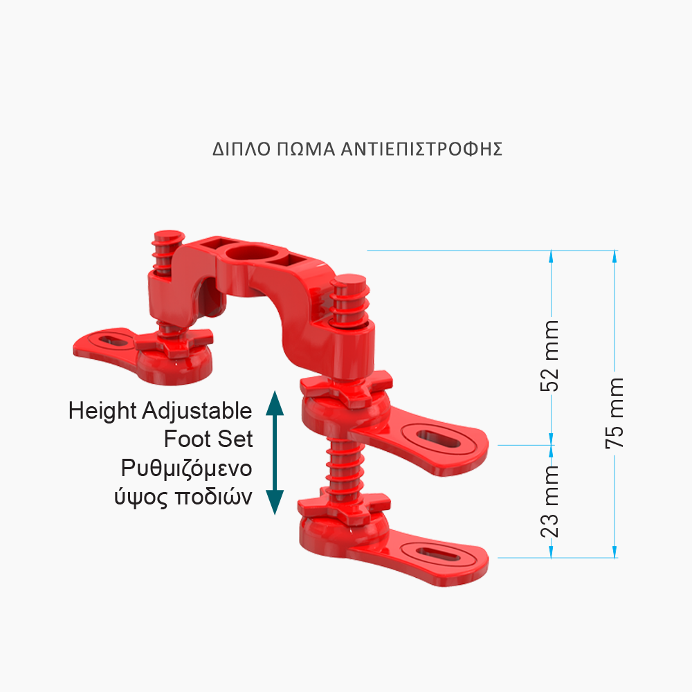 Κανάλι Ντουζιέρας Duscheline Γραμμικό Optimal Vision 60 cm  DU-156260  Inox