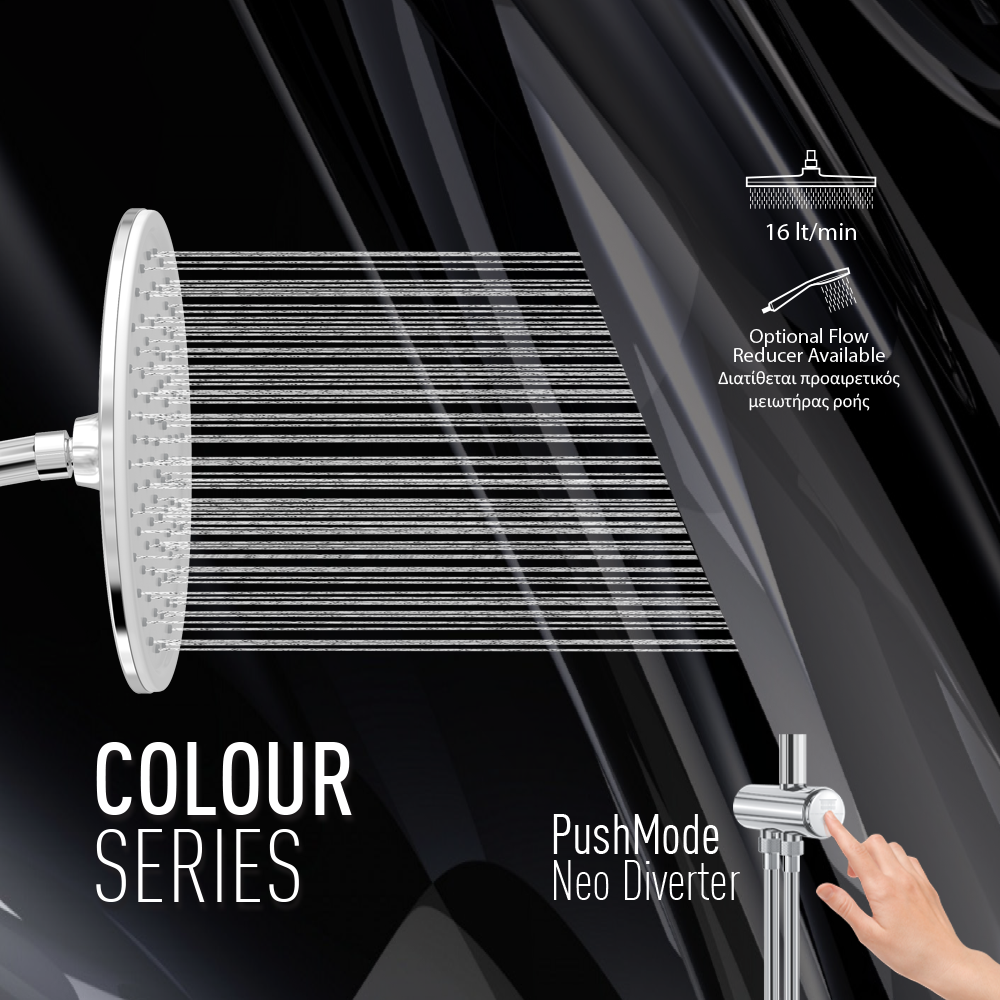 Στήλη Ντους Στρογγυλή Dushlux Chrome DM-7331 Χρώμιο