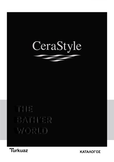 ΛΕΚΑΝΕΣ - Cerastyle