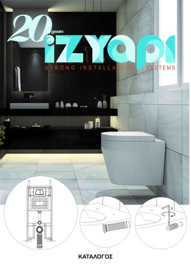 ΣΥΣΤΗΜΑΤΑ ΕΓΚΑΤΑΣΤΑΣΗΣ - Izyapi